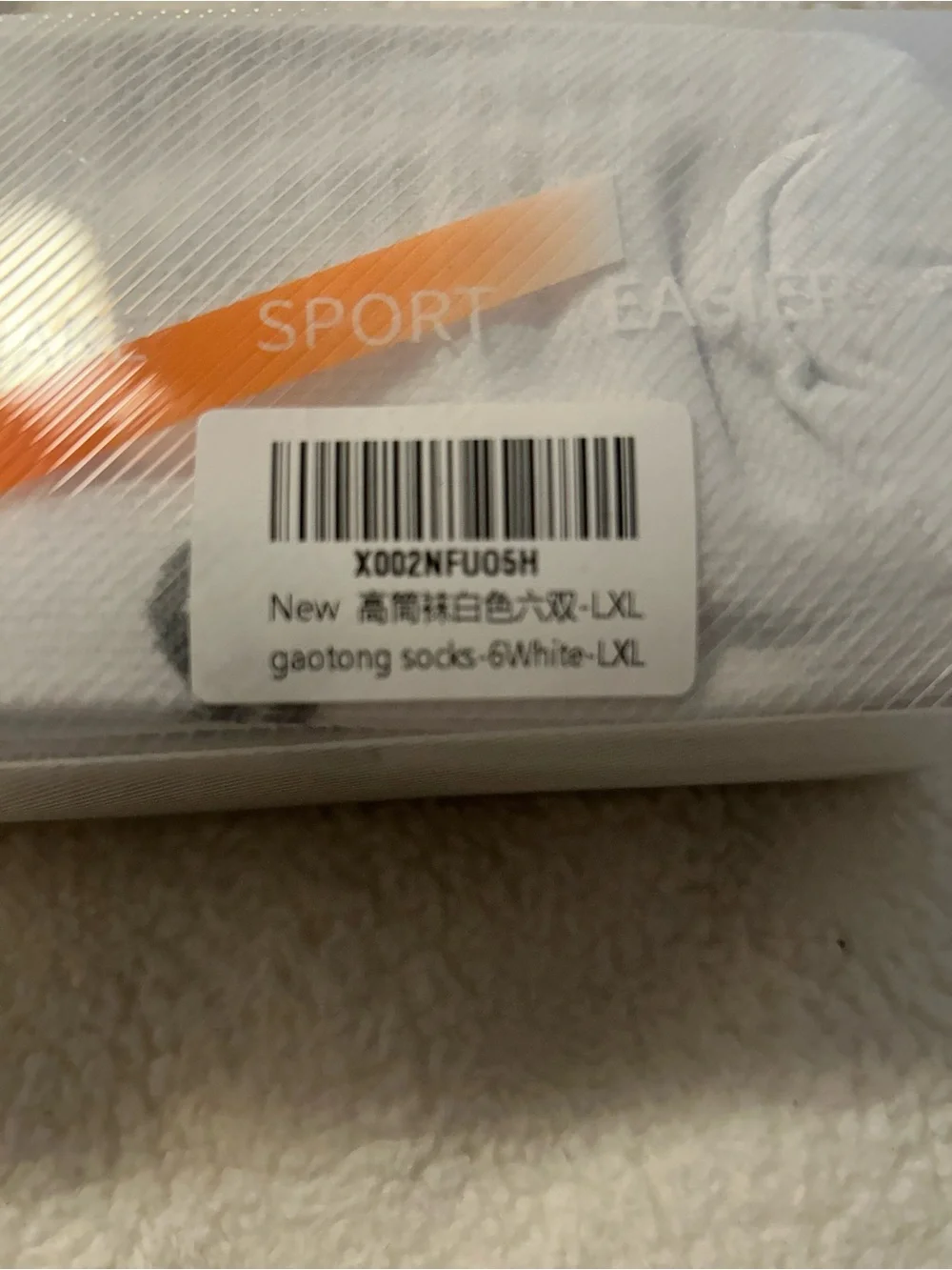 PA Plus running support White Men's Sport Socks - Pack of 6 (L-XL) NWT